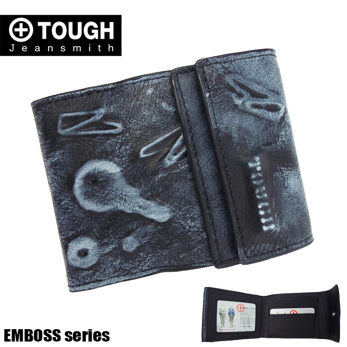 楽天市場】TOUGH タフ 二つ折り財布 カモボックス 69053 メンズ 革