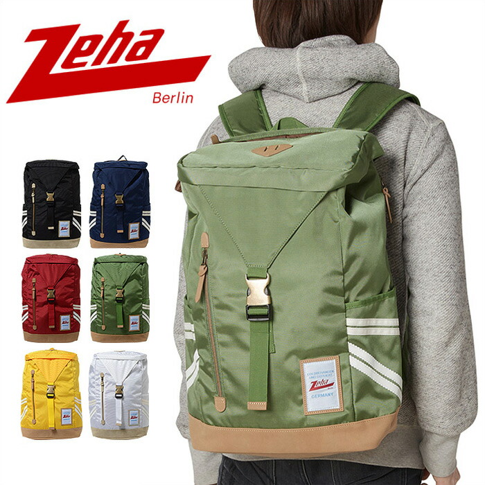 楽天市場】Zeha ツェハ リュック Line 290-3003 メンズ レディース