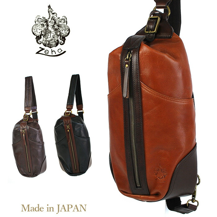 ボディバッグ メンズ レザー Zeha ツェハ 290-9403