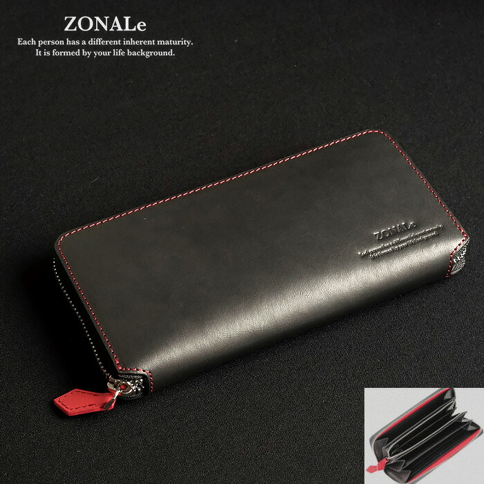 楽天市場】ゾナール ZONALe ラウンドファスナー長財布 財布 プラティコ