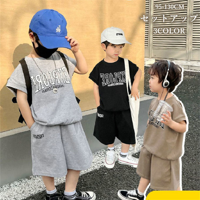 楽天市場】セットアップ キッズ 子供服 男の子 上下セット 半袖Tシャツ