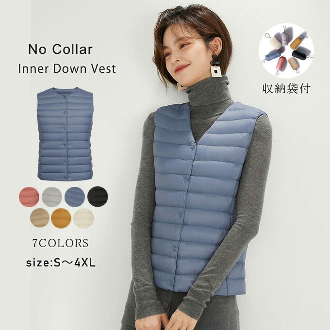 【インナーダウン収納袋付き】BEAUTY&YOUTH UNITED ARROWS インナーダウン｜ユナイテッドアローズ公式通販 - UNITED ARROWS