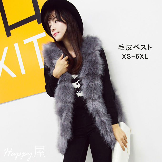 楽天市場】【30%OFFクーポン!】シルク100％＆セーブル ロング ベスト