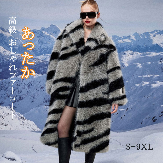 レディース ブラックミンク ファーコート リアルファー 本毛皮 MINK M 