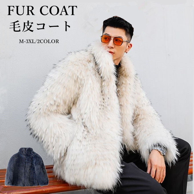 楽天市場】上品 フェイクファー 高級素材 ファーコート ファー