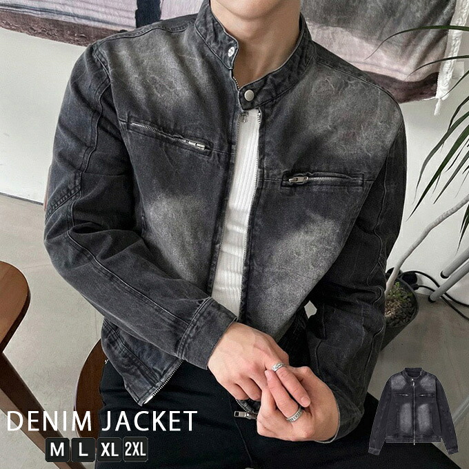 ライダースジャケット デニムジャケット メンズ ジップアップ ジージャン 春 秋 Gジャン ウォッシュドデニム ファッション デニムブルゾン アウター カジュアル レトロ トップス お兄系 秋服 春 春服 送料無料