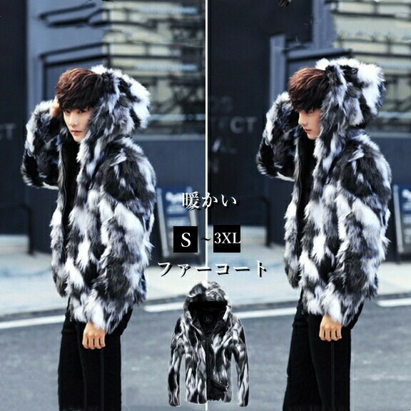 171　KOPENHAGEN FUR　　ミンク　毛皮　コート　フード付き 171 KOPENHAGEN FUR ミンク 毛皮 コート フード付き KOPENHAGEN FUR