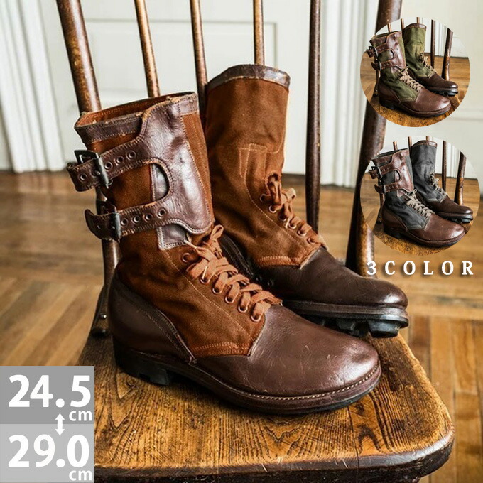 楽天市場】【中古】【送料無料】daytona デイトナ39 (約24.0-24.5cm