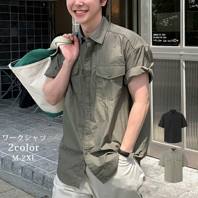 THOM BROWNE★メンズ RWB Pocket Cotton 半袖Tシャツ 楽天市場】半袖シャツ メンズ カジュアルシャツ 半袖 Tシャツ