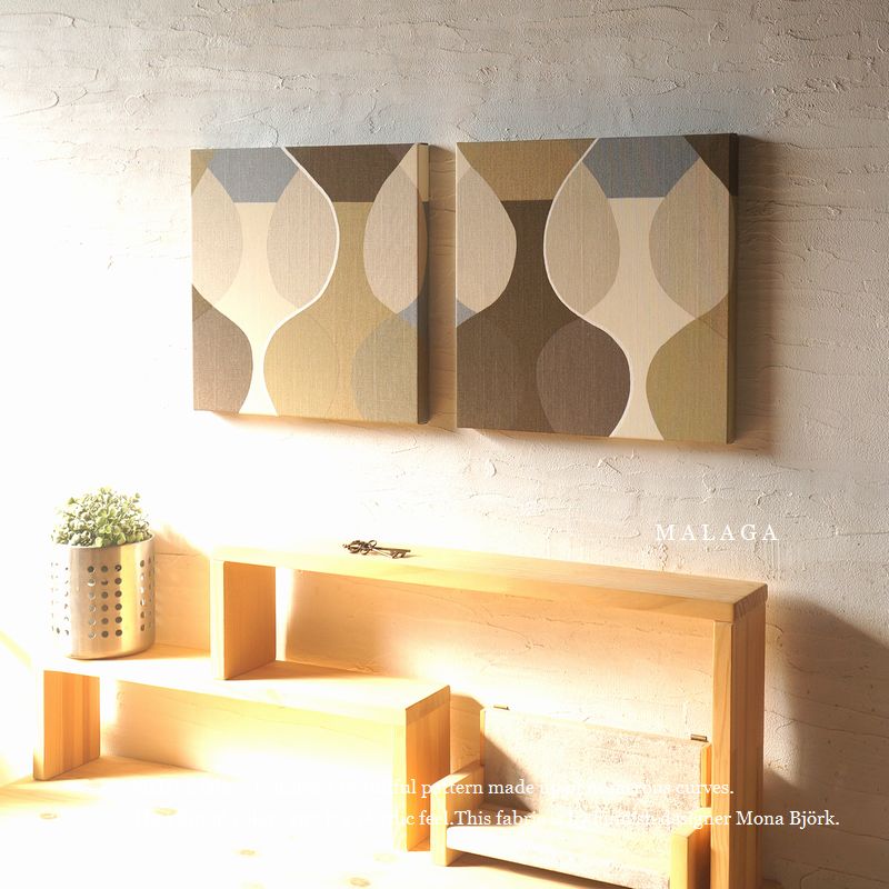 ファブリックパネル 北欧 MALAGA boras マラガ ブラウンベージュ系 30×30cm 2枚セット brown beige