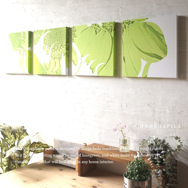 ONNENAPILA マリメッコ ファブリックパネル type1 廃番押さえる品 yellowgreen 北欧 marimekko 30×30糎 4枚