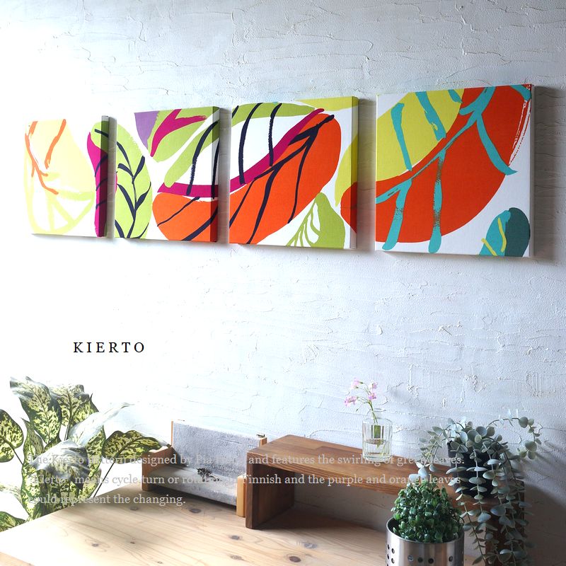 マリメッコファブリックパネル  KIERTO white キエルト marimekko 北欧 4枚仕掛ける 廃番制限事項商いもの