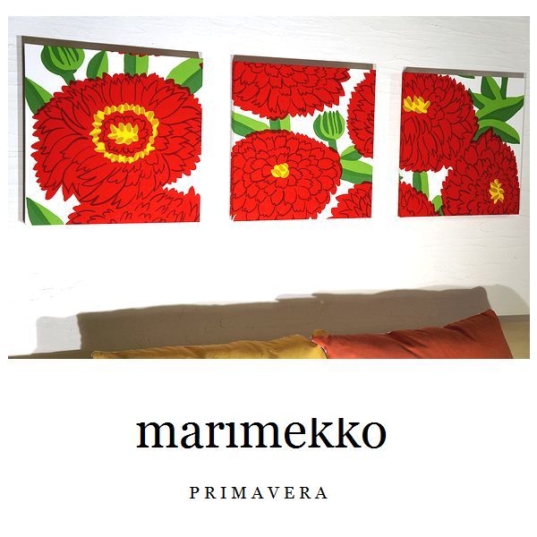 ファブリックパネル 北欧 玄関 marimekko PRIMAVERARED 40×40cm 3枚セット レッド マリメッコ プリマヴェーラ 赤 アートパネル リビング 春 花|アリス店