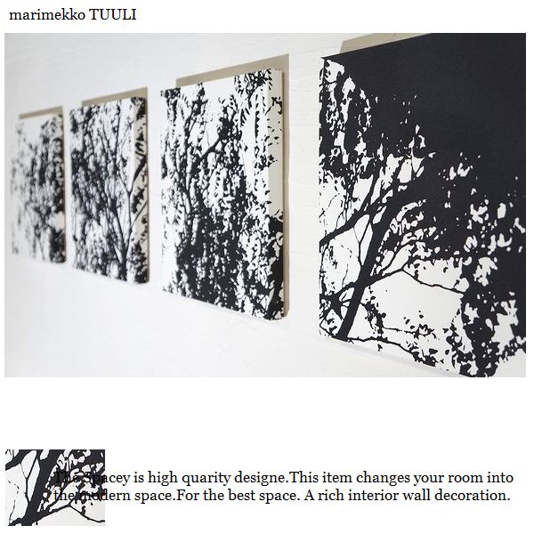ファブリックパネル 北欧 マリメッコ アートパネル marimekko TUULIh 