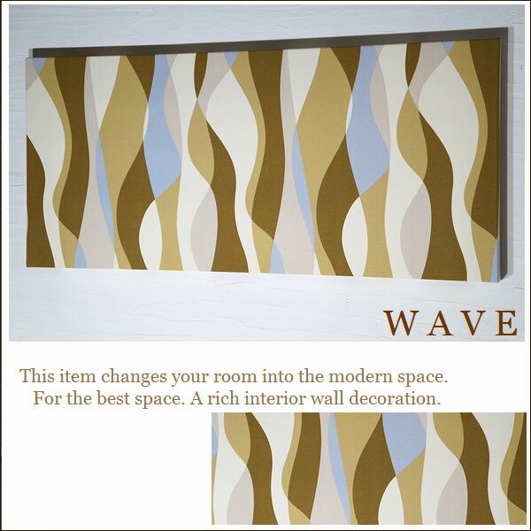 ファブリックパネル アリス N5-WAVE 90×40珊 点火装置赤銅色 縮くれる WAVE 分かりやすい 壁室内装飾 飾り気の無い据え付ける リビング バス発着場 軽さ