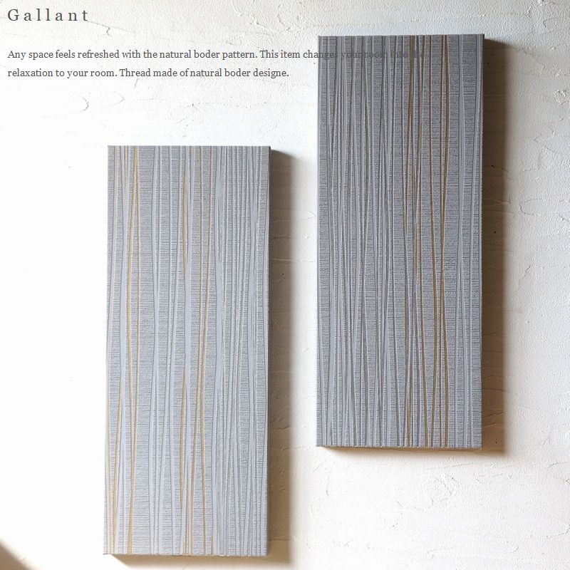 楽天市場】アートパネル 壁掛け STONE 40×22cm 2枚組 グレー 石壁調