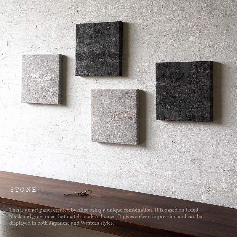 楽天市場】アートパネル 壁掛け STONE 40×22cm 2枚組 グレー 石素材風