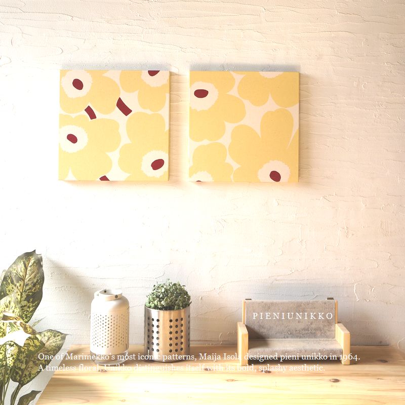 ファブリックパネル 北欧 マリメッコ marimekko pieniunikko  butter yellow 30×30×2.5珊 2枚組 ファブリックボード 客座敷 かざり付ける