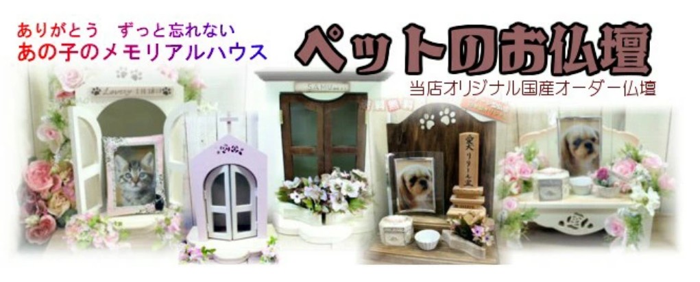 楽天市場】マニーセゾンドローズ ホーロー ランプシェード 【横
