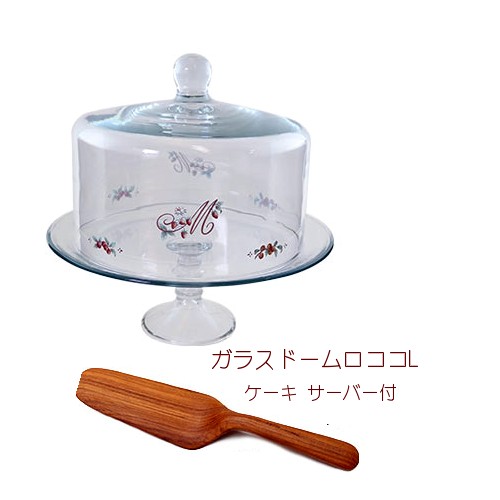 マニー ロココケーキドームL 【アリスの第四次元】★