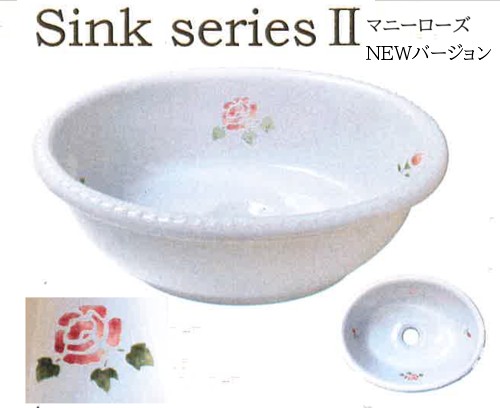 工事不要】自宅サロン洗面台 保健所審査OK 簡易手洗い洗面台家具