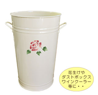 デッドストック品 在庫限り マニーローズロングバケツ ティン アリスの時間 Umu Ac Ug
