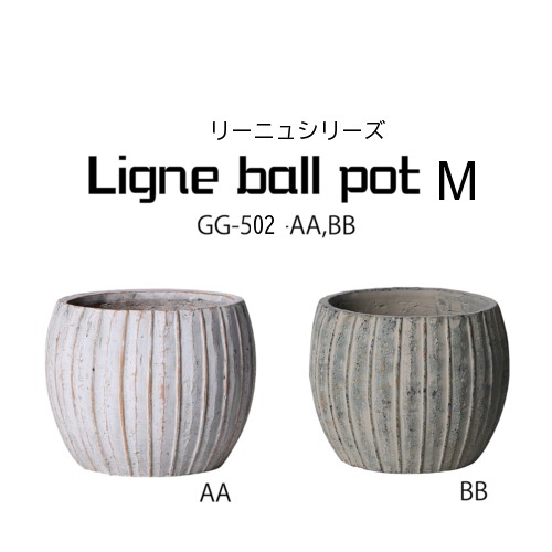 Amazon｜アビテ(Habiter) アグレーアーブル カート L WOA-208-BK