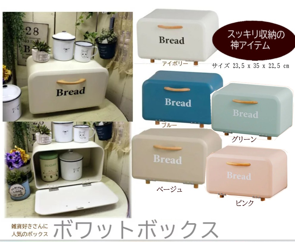 ショップ風ウッドフェンスシェルフ30ショートサイズ 楽天市場