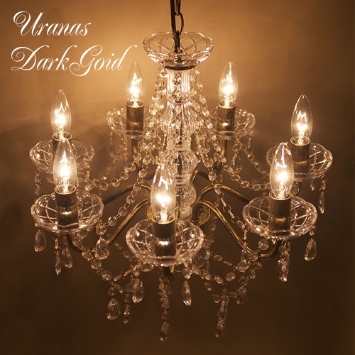 楽天市場】ブランカ blanka 5灯シャンデリア : Maison de lustre