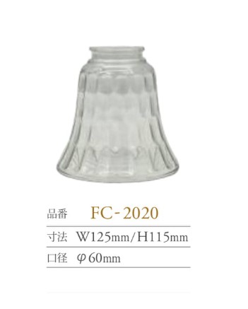 楽天市場】マニーローズ照明 クラシカルガラスシェードA ローズ