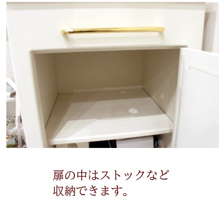 自宅サロン洗面台 保健所審査ok 簡易手洗い洗面台家具42cmx42cm アリスの時間 Onpointchiro Com