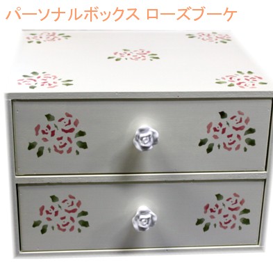 個人的2段ボックス席 さくら色花束 【アリスの第四次元】★