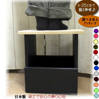 アンティークなアイロン台 キャンプテープル ディスプレイ台 雑貨BOOK 楽天市場】【私のカントリー掲載】木製 ディスプレイアイロン台