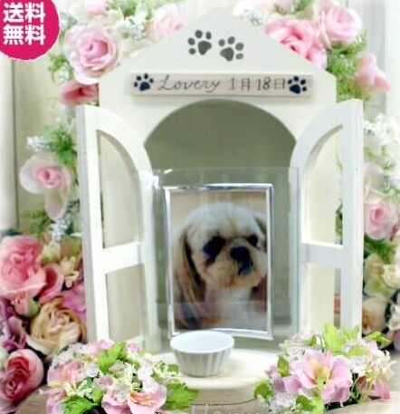 愛玩動物仏壇 組織宗教みたいな愛玩動物仏壇 肉球 白いこと【日本製】 愛玩動物仏壇 愛くるしい  メモリアルボックスハウス 愛玩動物天使の都市 虹の橋 貨物輸送無料★
