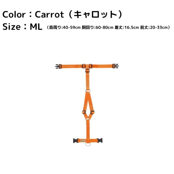 税込 犬ハーネス小型犬 中型犬 大型犬 簡単装着 ブランド おしゃれ 抜けにくい 送料無料 Www Raamahprojects Com