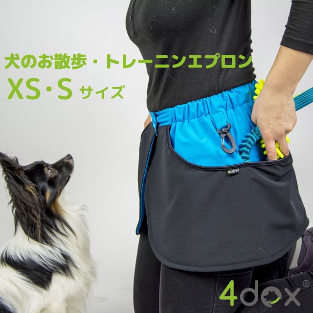 mumuᒼᑋªⁿ✿★エプロン4セット 小花柄 後ろリボンエプロン セット 三角巾 シュシュ パープル
