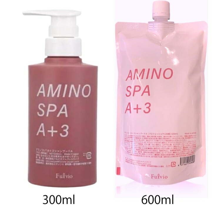 アミノスパA +3詰替　300ml ２個セット 楽天市場】【容器入+詰替セット】フルビオ AMINO SPA A+3