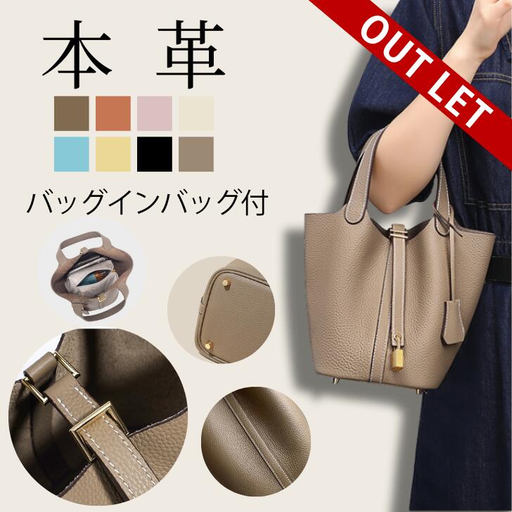 楽天市場】【アウトレット】【アフターセール☆クーポン】キューブ