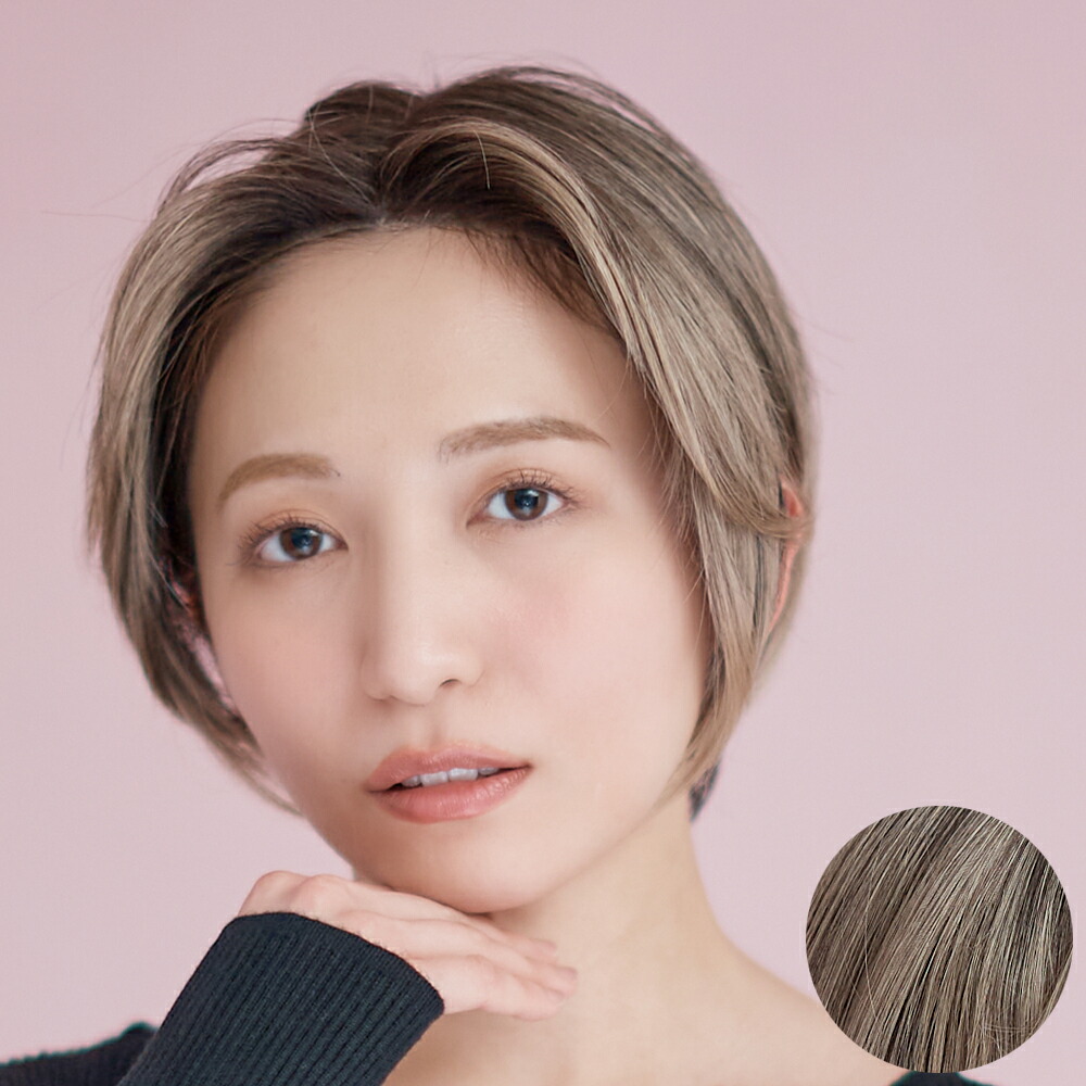 【楽天市場】ウィッグ ルル センターパート ショート Alicia lulu アリシアルル レディース 女性 ショートヘア 自然 センター分け