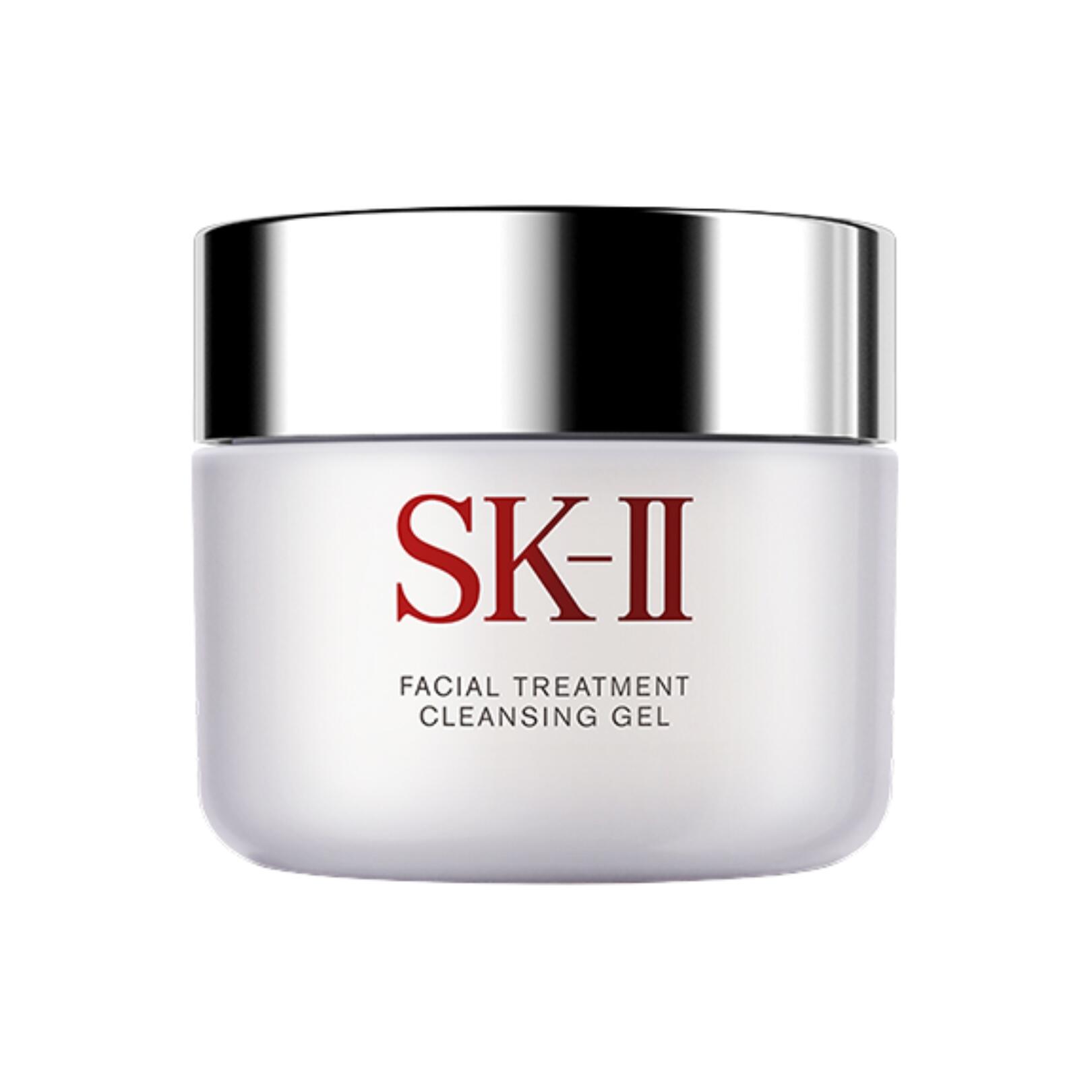 楽天市場】【国内正規品】SK-II フェイシャルトリートメント