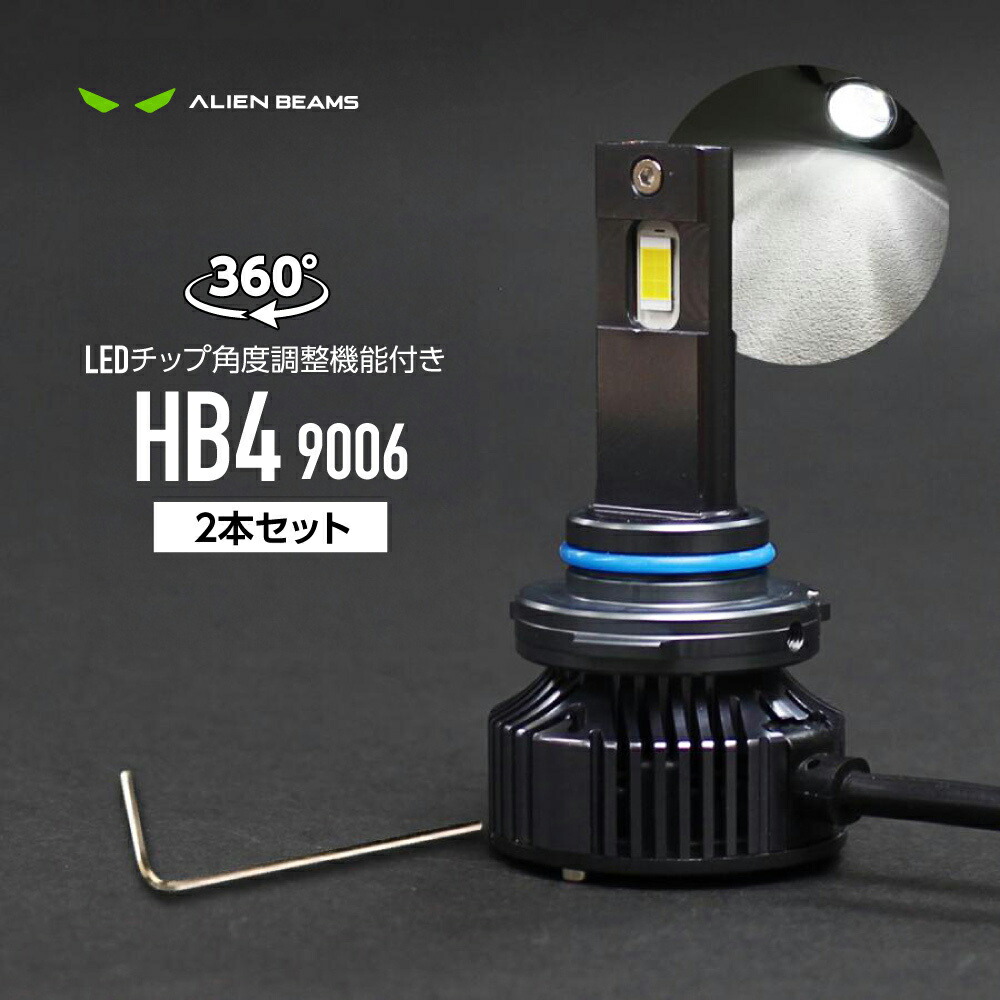 【お買い物マラソンP5倍】BM 系 BM9 BMG BMM 前期 後期 レガシィB4 共通 LEDヘッドライト 12000LM LED ハイビーム HB3 角度調整 ファン装備 LEDバルブ 12V 6500K