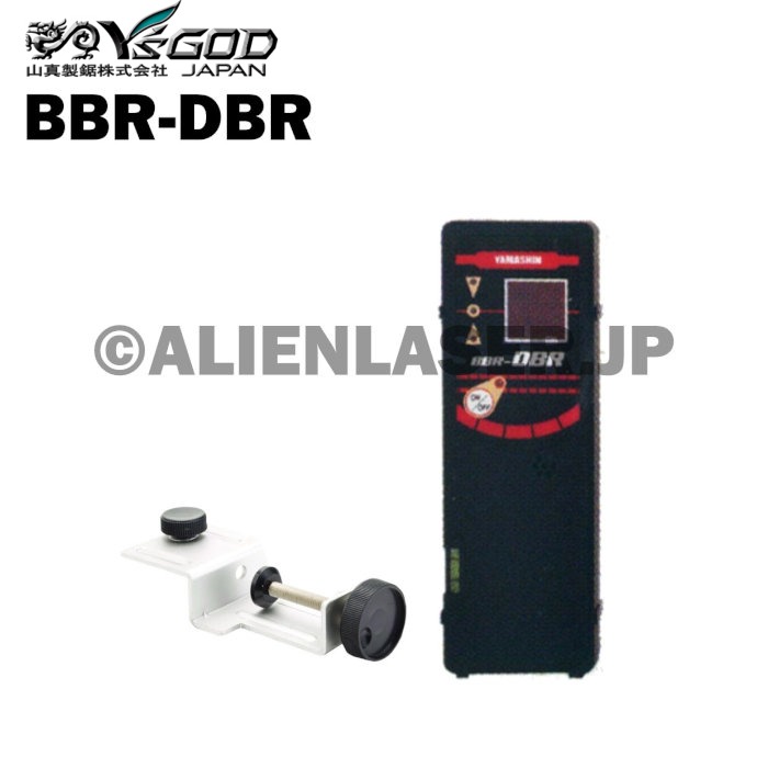 山真 YSGOD ヤマシン BBR-DBR グリーンレーザー 用 受光器 （DBR-DOT 用）