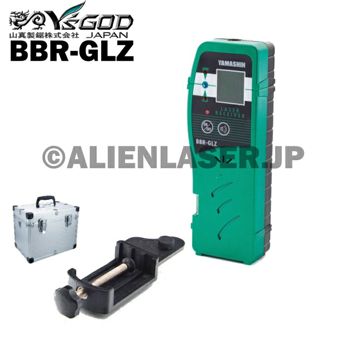 山真 YSGOD ヤマシン BBR-GLZ グリーンレーザー 用 受光器 （GLZ-3 ・ GLZ-4+ ・ GLZ-6 用）｜エイリアンレーザー・ジェーピー