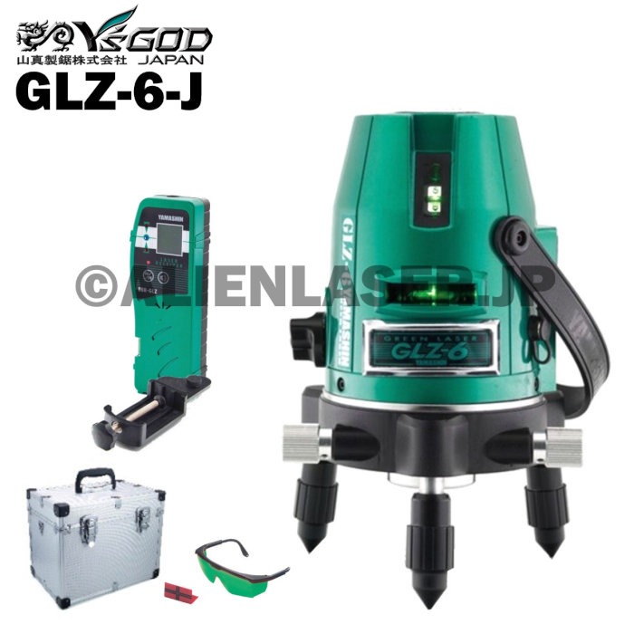 1年保証 山真 YSGOD ヤマシン GLZ-6-J 5ライン グリーン レーザー 墨出し器 本体+受光器