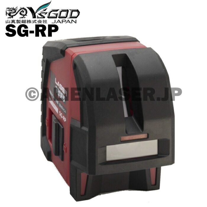 楽天市場】山真 YSGOD ヤマシン SG-GP レーザー下げ振り グリーン