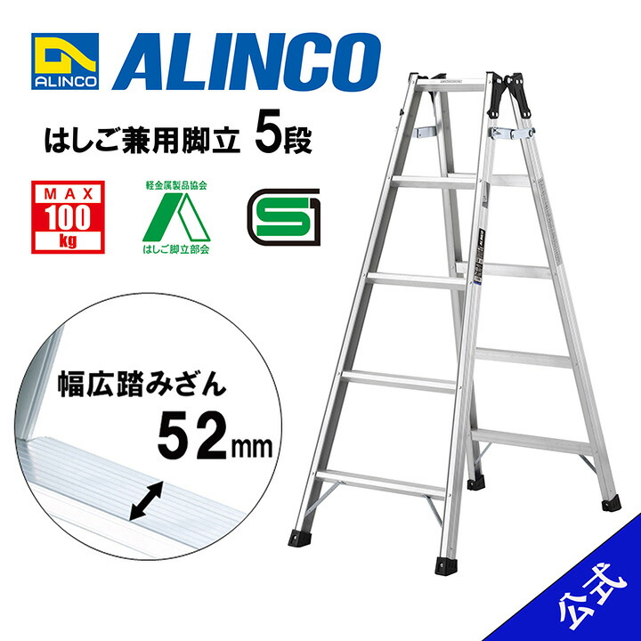 【まちもと】8脚セット　HALWood　ホワイト系4脚　水色系4脚 スマートスクール / 丸イス Z-SHSC-1YE-4P イエロー 4台セット
