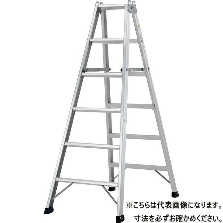 脚立 専用 9尺 脚立9尺 脚立9段 BSA270A  BSA-270A 最大限度当て嵌める質量160kg 9段 アルインコ脚立 アルインコ