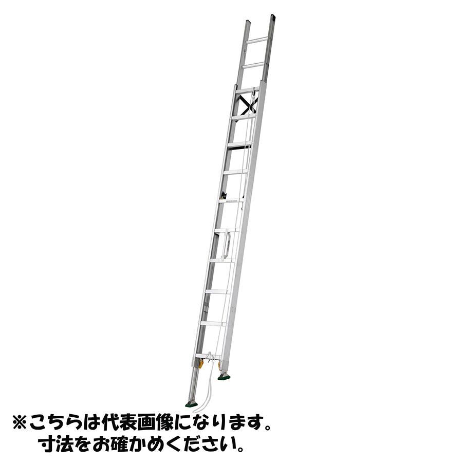 はしご 2連 2連はしご 伸縮はしご 7.43m～7.75ｍ インサイド構造 梯子 伸縮梯子 アルインコ ALINCO｜ALINCO DiAL SHOP