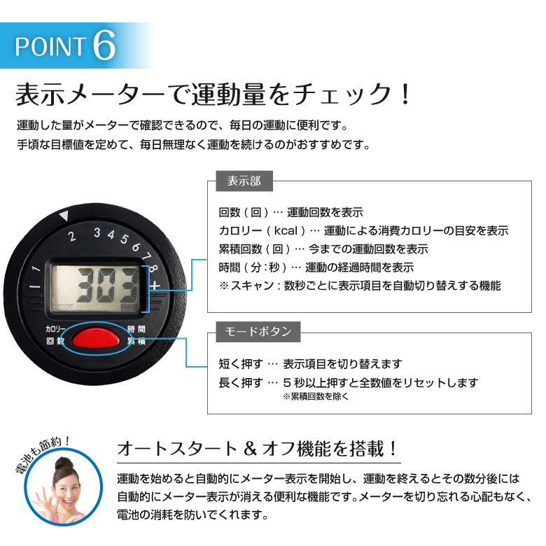 楽天市場 お買い物マラソン 4日20時 11日2時までアルインコ直営店 Alincoafb2119 エアロマグネティックミニバイク ブラック ホワイト ステッパー バイク サイクルコンパクト 軽量 ペダル 脚ロコモ リハビリ 筋力 Alc Proshop