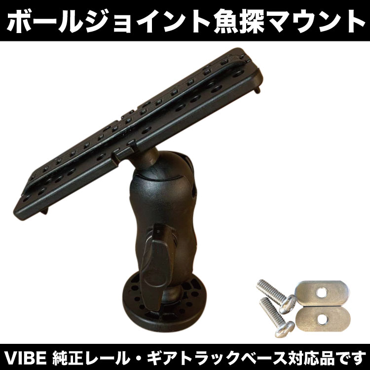 楽天市場】Discovery ナイロン カヤックパドル セパレート型